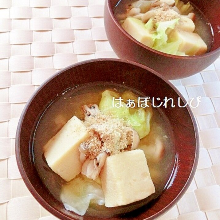 キャベツとしめじと高野豆腐のごま味噌汁✿